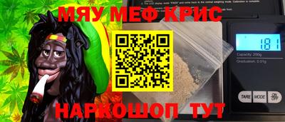 эйфоретик Ярославль
