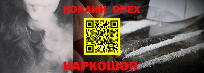 метадон Анапа