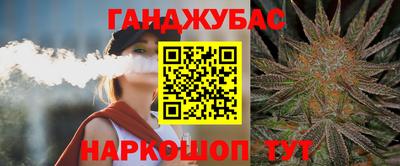 метадон Анапа