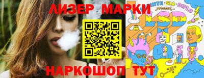 метадон Анапа