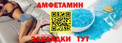 эйфоретик Ярославль