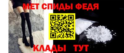 COCAINE Ангарск