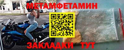 эйфоретик Ярославль