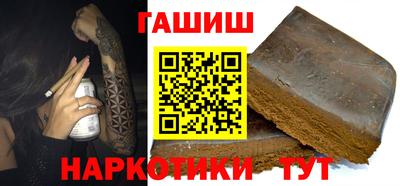 эйфоретик Ярославль