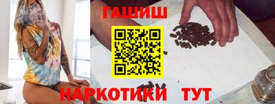 COCAINE Ангарск