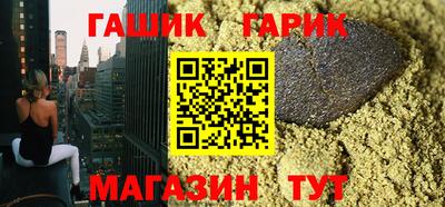 мескалин Янаул