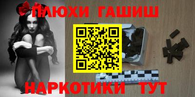 эйфоретик Ярославль