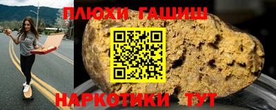 эйфоретик Ярославль