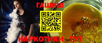 эйфоретик Ярославль