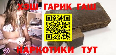 мескалин Янаул