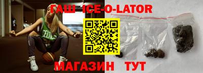 мескалин Янаул
