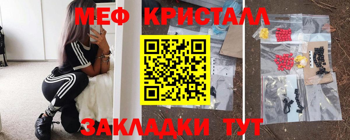 ГАШ Коряжма